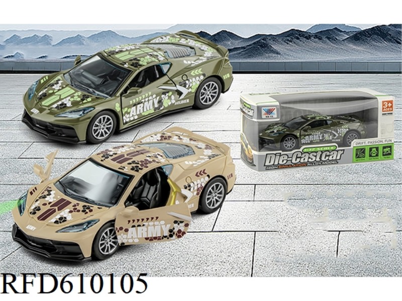 1:32 ALLOY CAR C8 LIGHT MUSIC COMEBACK (1 ONLY)