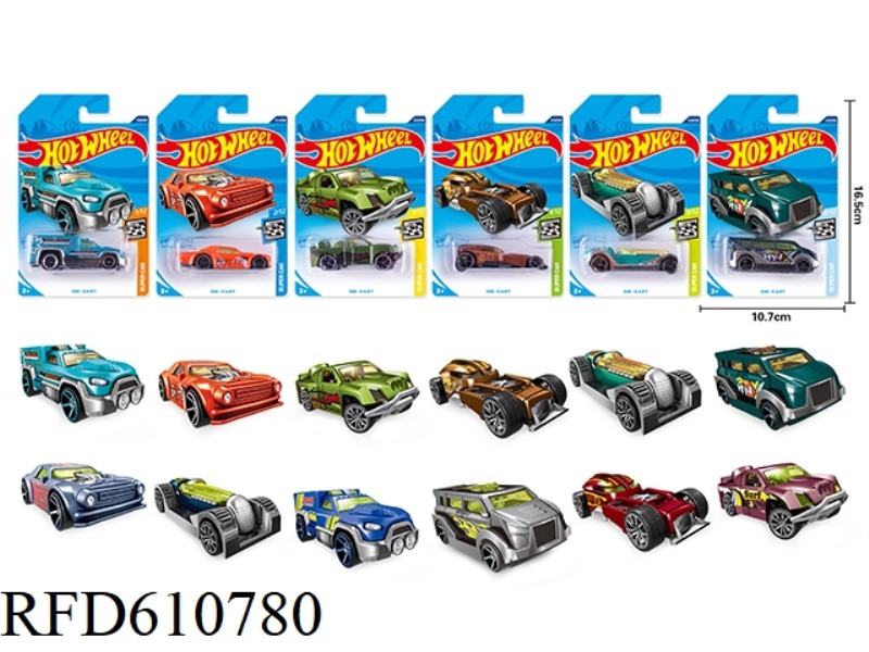 ALLOY MODEL (12 MIXED)