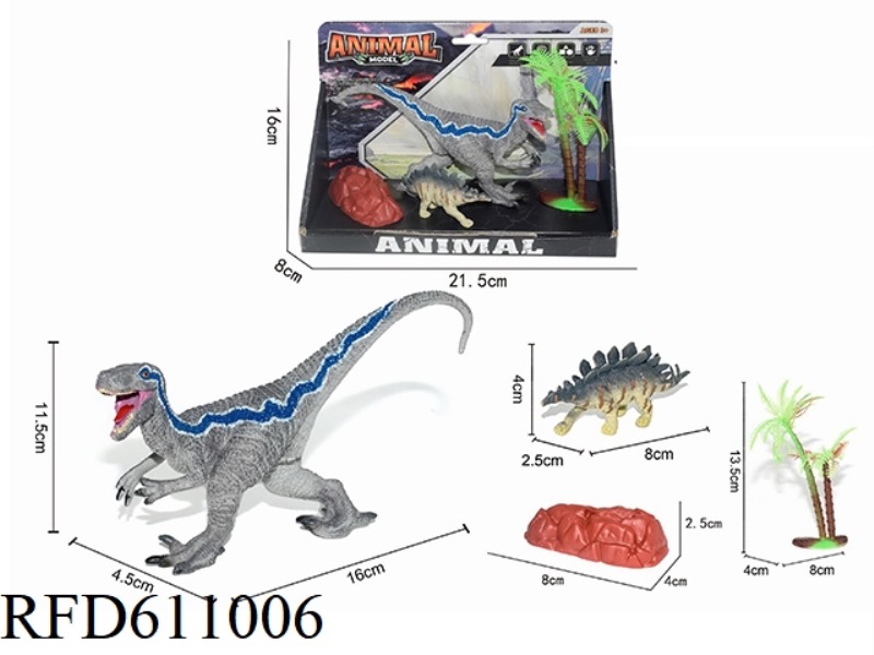 SOLID VELOCIRAPTOR SET
