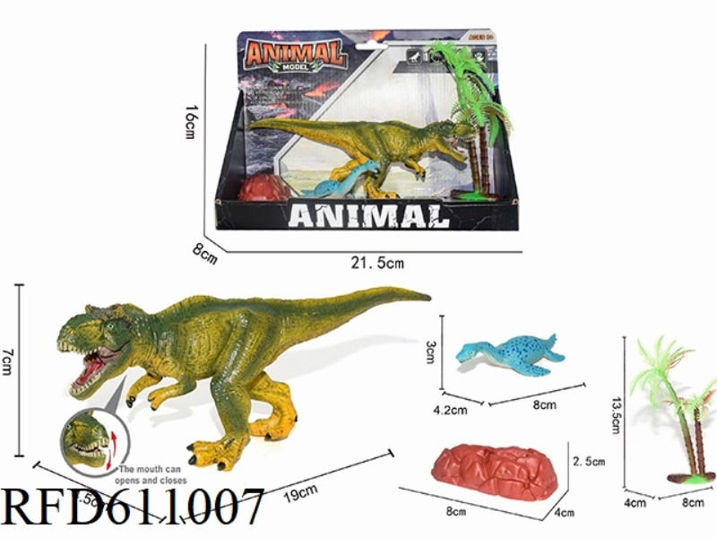 YELLOW SOLID WALKING TYRANNOSAURUS REX SET