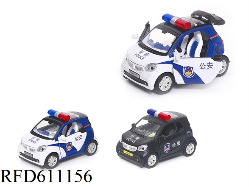 1:24 BOOMERANG CAR