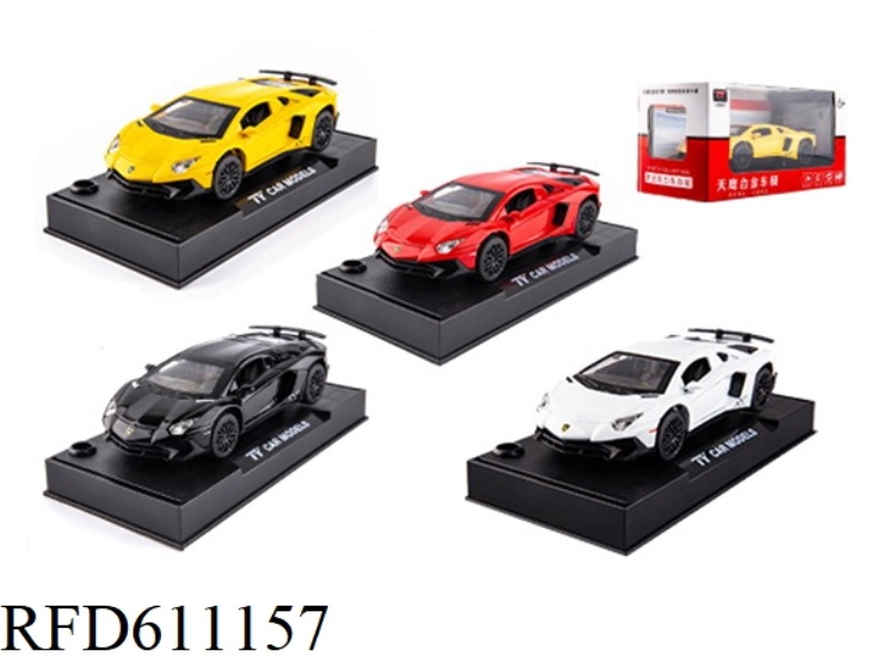 1:32 RAMBO LP750