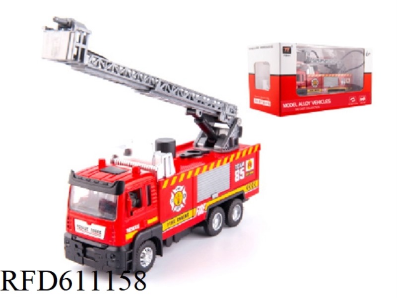 FIRE LADDER SPRAY WATER