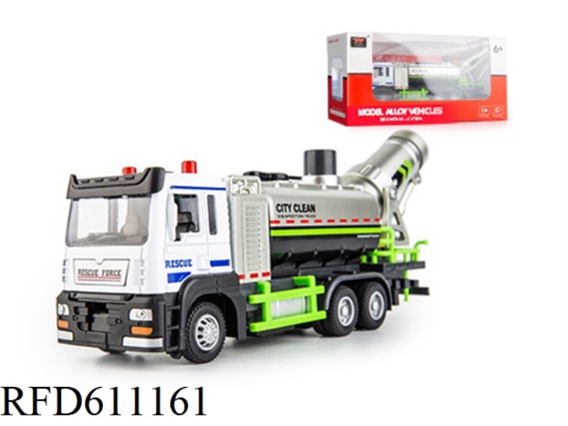 URBAN DUST REMOVAL ANTI-HAZE ALLOY SPRINKLER CAR