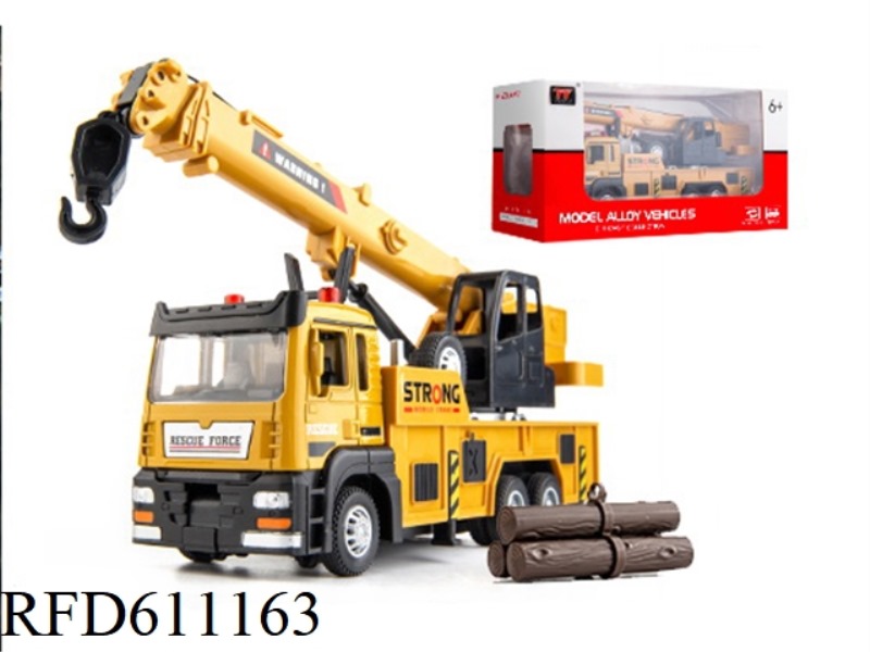 ALLOY CRANE