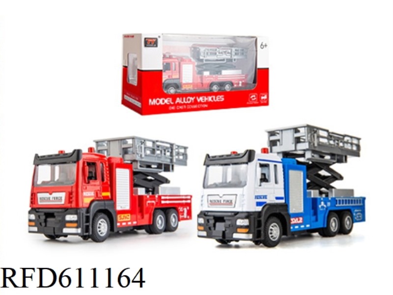 ALLOY FIRE LIFT TRUCK