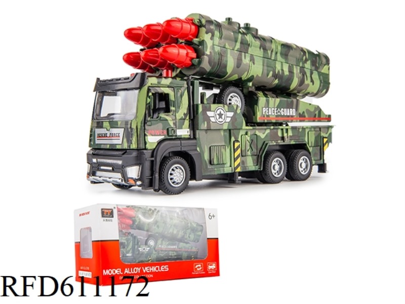 ALLOY SMALL TWIN MISSILE
