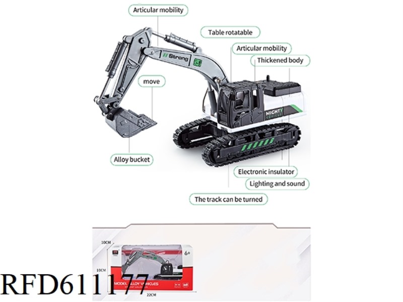 ALLOY SMALL TRACK EXCAVATOR