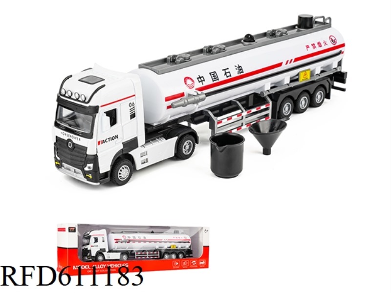 EXTENDED ALLOY TRAILER TRUCK