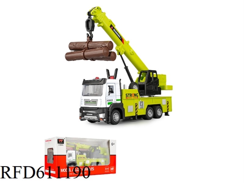 ALLOY CRANE
