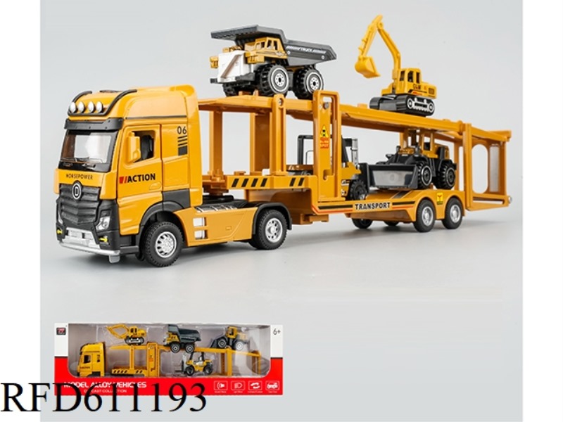 EXTENDED ALLOY TRACTOR DOUBLE-DECK ENGINEERING TRANSPORTER