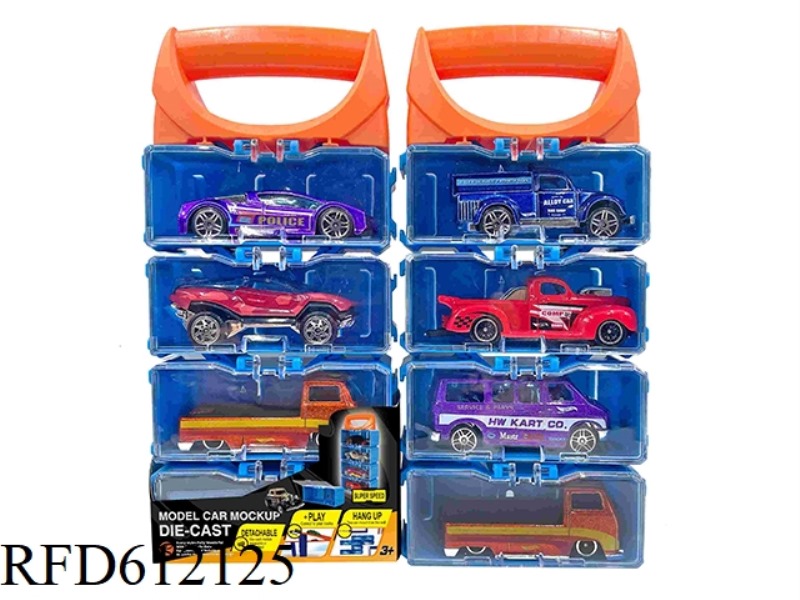 ALLOY CAR DIY PORTABLE BOX 4 PACK