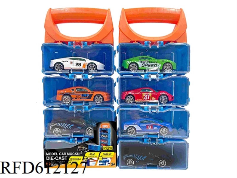 ALLOY CAR DIY PORTABLE BOX 4 PACK