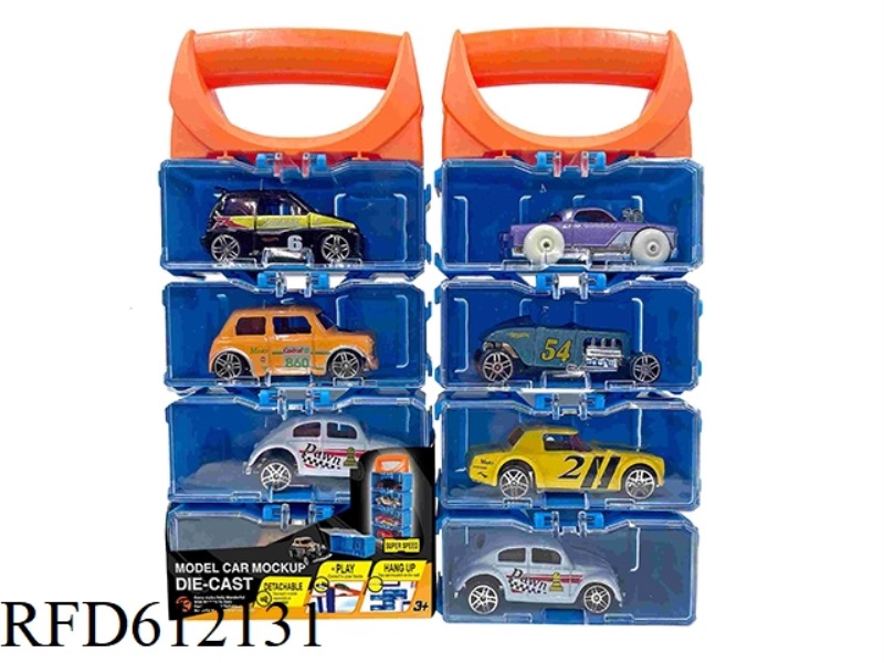 ALLOY CAR DIY PORTABLE BOX 4 PACK