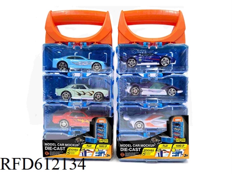 ALLOY CAR DIY PORTABLE BOX 4 PACK