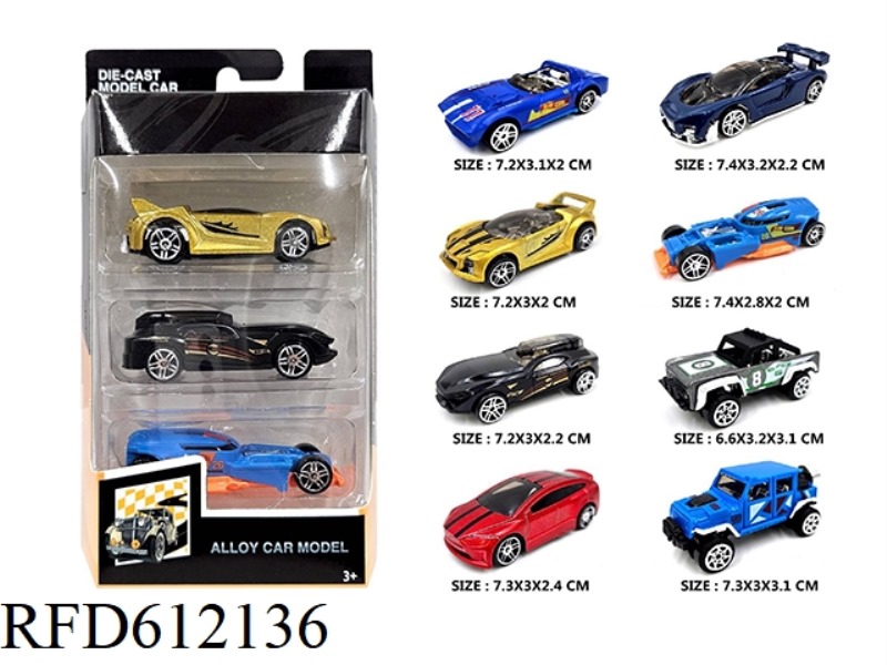 1:64 ALLOY MUSCLE CAR 3 BOXES
