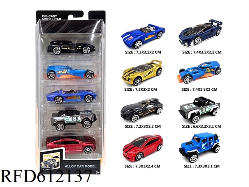 1:64 ALLOY CAR 6 MODELS 5 BOXES.