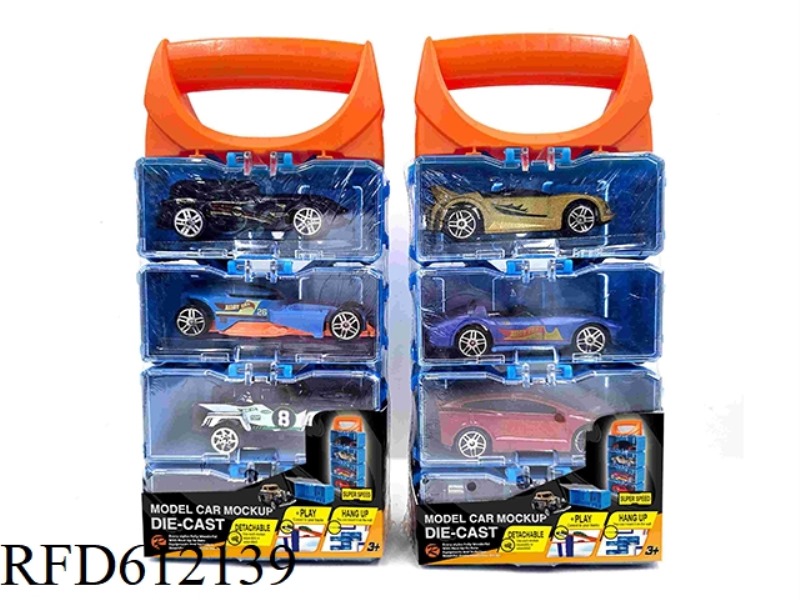 ALLOY CAR DIY PORTABLE BOX 4 PACK