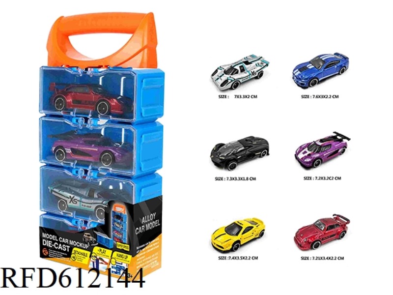 ALLOY CAR DIY PORTABLE BOX 4 PACK