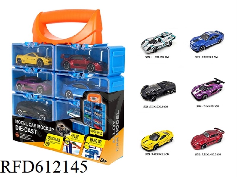 ALLOY CAR DIY PORTABLE BOX 8 PACK