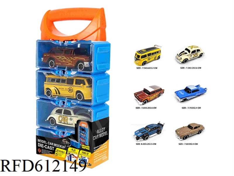 ALLOY CAR DIY PORTABLE BOX 4 PACK
