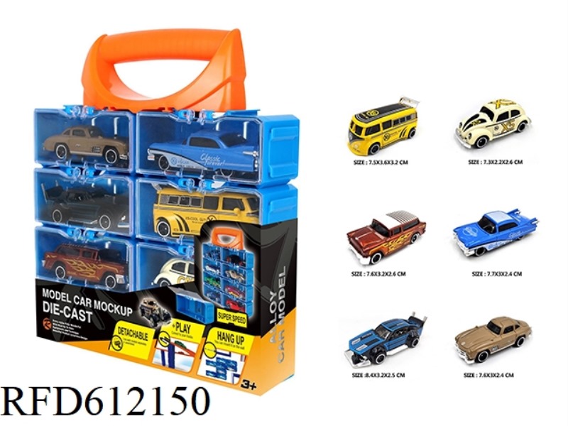 ALLOY CAR DIY PORTABLE BOX 8 PACK