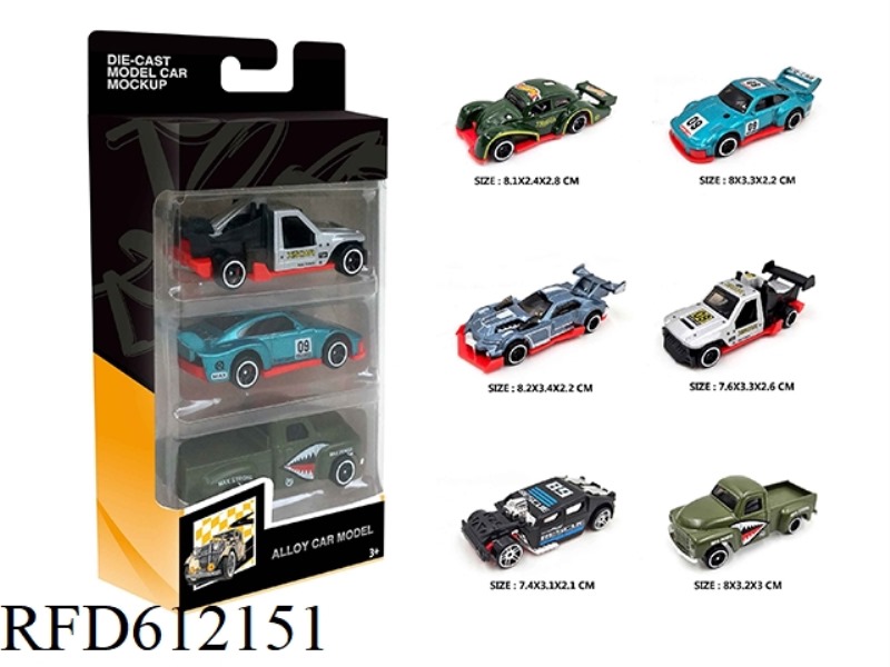 1:64 ALLOY CAR 6 MODELS 3 BOXES