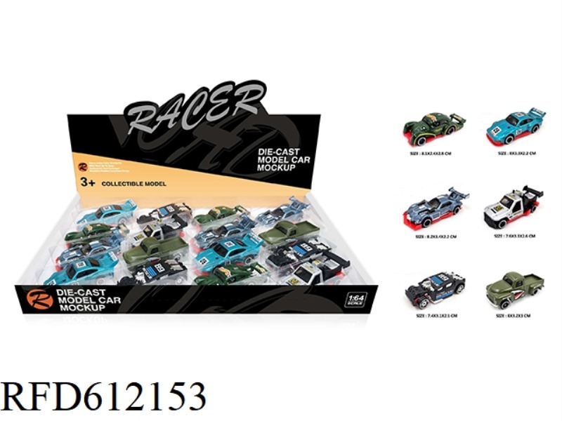 1:64 ALLOY CLASSIC CAR 16PCS