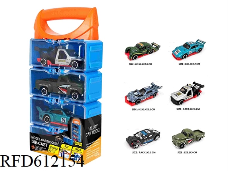 ALLOY CAR DIY PORTABLE BOX 4 PACK