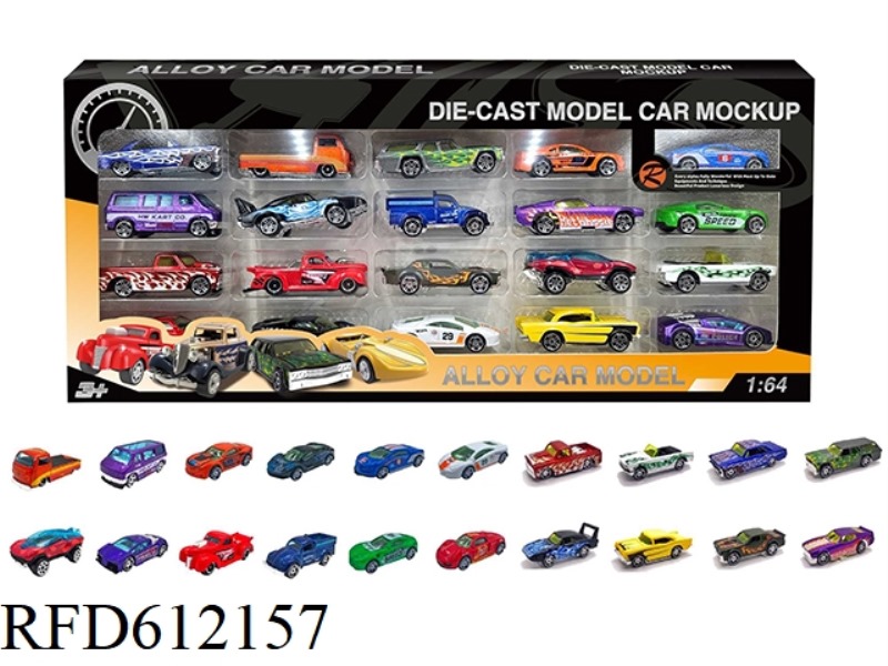 1:64 ALLOY CAR