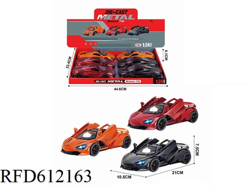 1:24 MCLAREN 720S 6PCS