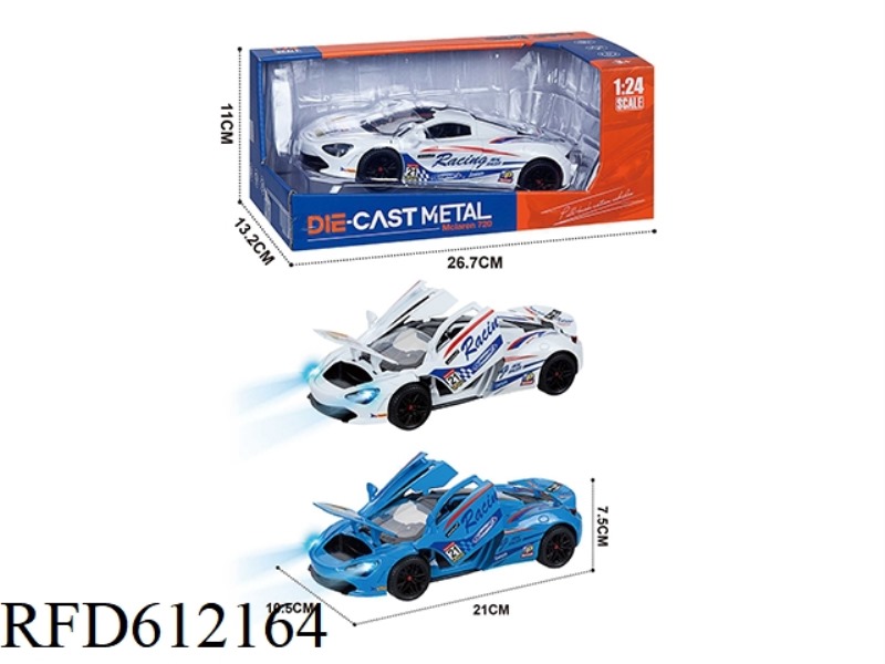 1:24 MCLAREN 720S