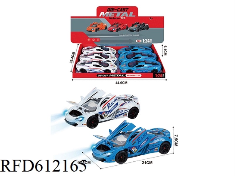 1:24 MCLAREN 720S 6PCS
