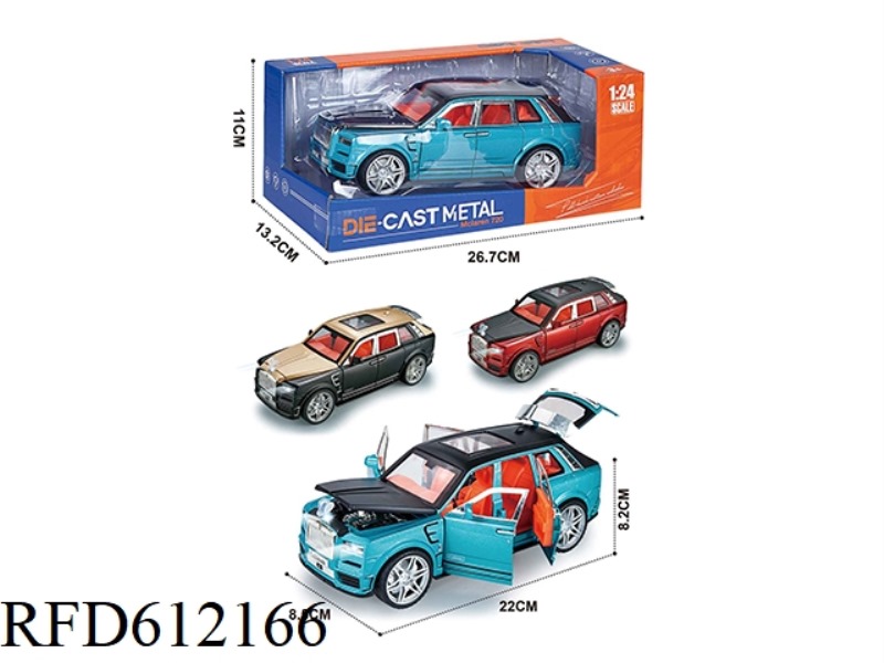1:24 CULLINAN ALLOY CAR