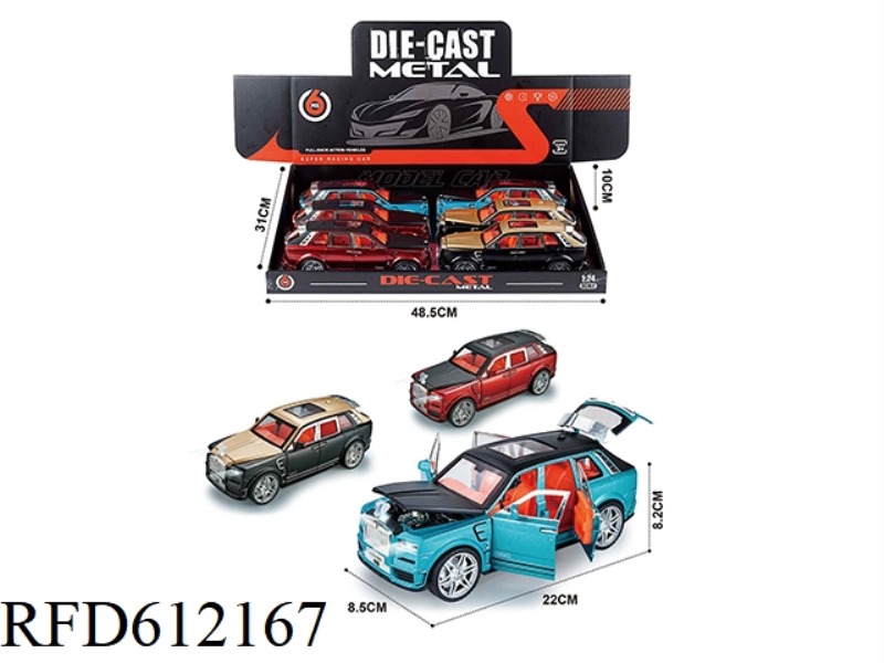 1:24 CULLINAN ALLOY CAR 6PCS