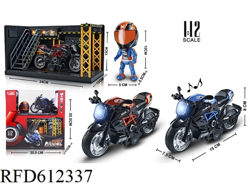 1:12 ALLOY BOILBACK GUSTA MOTORCYCLE WITH LIGHTS AND MUSIC 3-COLOR MIX (DISPLAY STAND + HELMET + SCE