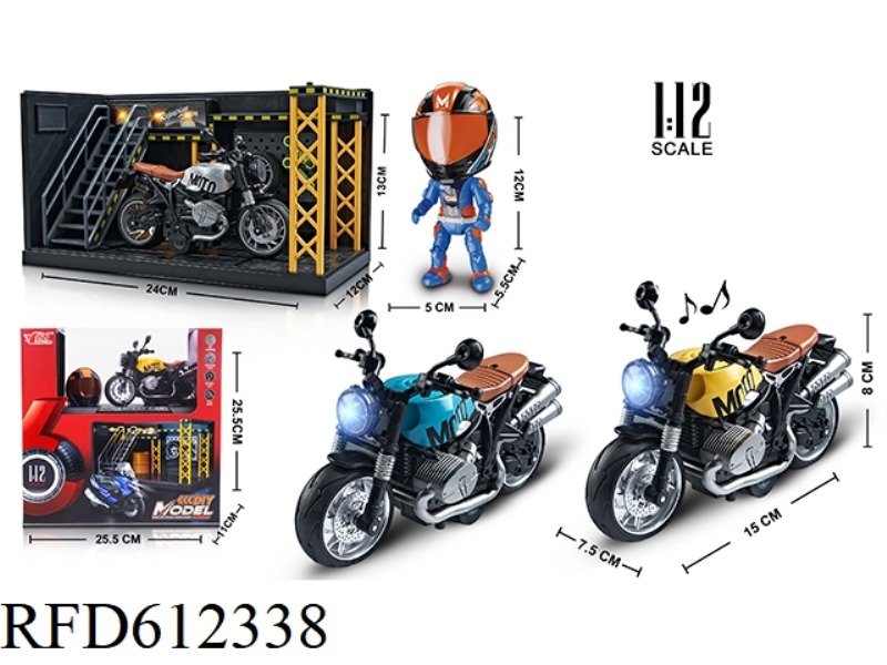 1:12 ALLOY PULAI LATTE MOTORCYCLE WITH LIGHTS AND MUSIC 3 COLOR MIX (DISPLAY RACK + HELMET + SCENE)