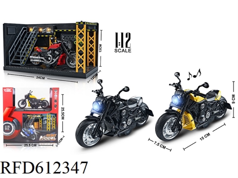 1:12 ALLOY PULL BACK HARLEY WOLVERINE MOTORCYCLE WITH LIGHTS AND MUSIC 3 COLOR MIX (DISPLAY STAND +