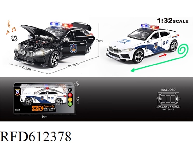1:32 ALLOY CHINESE BMW M8 POLICE CAR MODEL