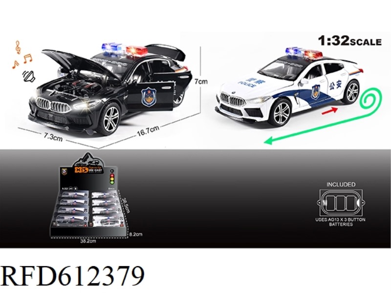 1:32 ALLOY BMW M8 POLICE CAR MODEL 8PCS