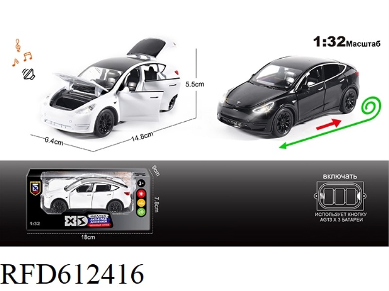RUSSIAN 1:32 ALLOY TESLA MODLE Y MODEL