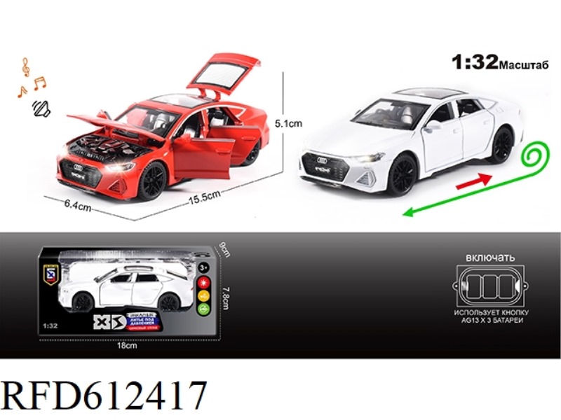 RUSSIAN 1:32 ALLOY AUDI RS7 MODEL