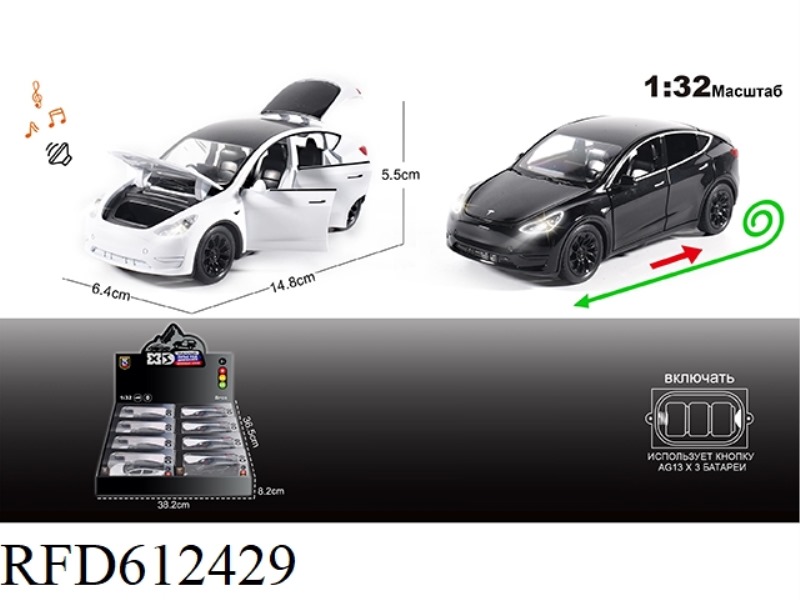 RUSSIAN 1:32 ALLOY TESLA MODLE Y MODEL 8PCS