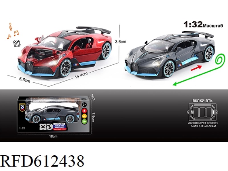 RUSSIAN 1:32 ALLOY BUGATTI MODEL