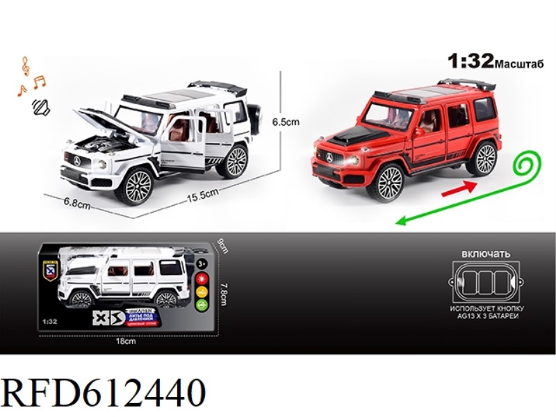 RUSSIAN 1:32 ALLOY LIGHT SOUND MERCEDES-BENZ G800 MODEL