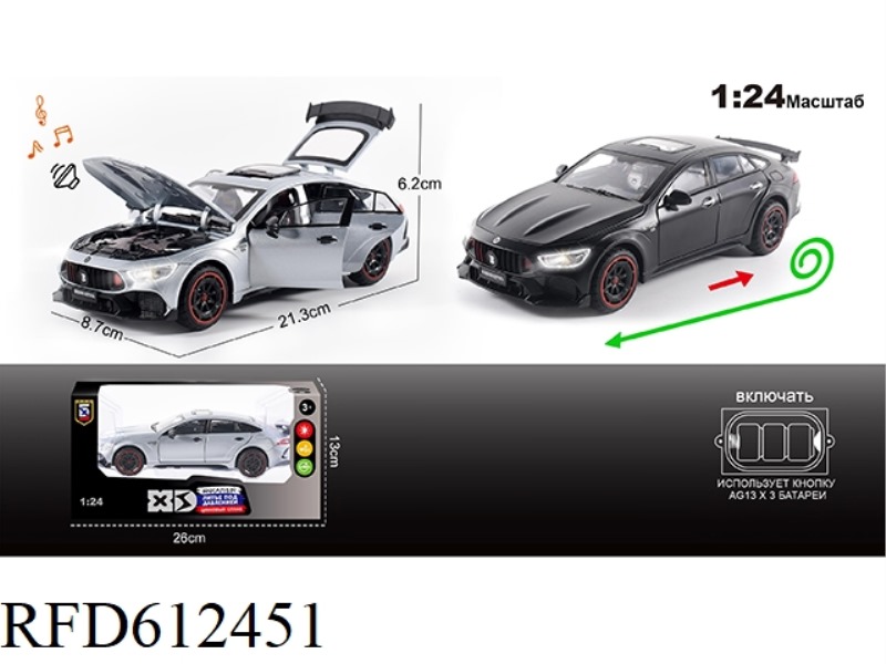 RUSSIAN 1:24 ALLOY BABOS 900 AMG GT63 MODEL