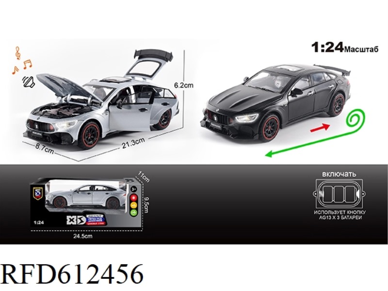 RUSSIAN 1:24 ALLOY BABOS 900 AMG GT63 MODEL