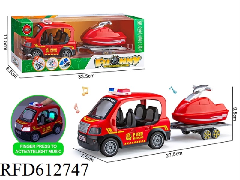 ALLOY Q VERSION FIRE TRUCK TOWING MOTOR BOAT