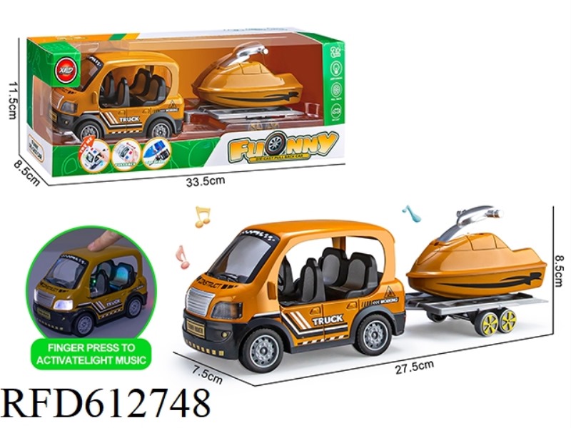 ALLOY Q VERSION ENGINEERING TRUCK TOWED MOTORBOAT