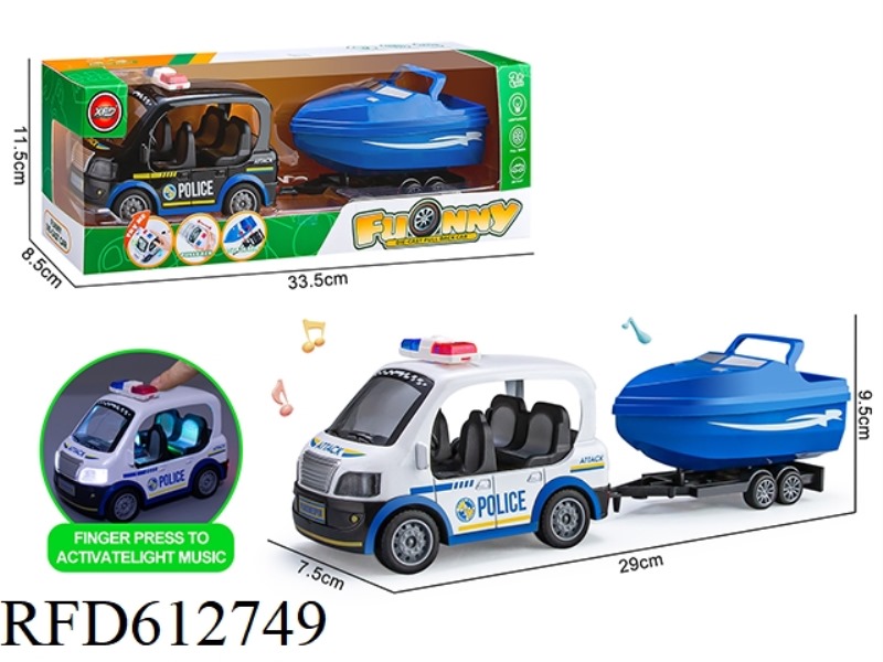 ALLOY Q POLICE CAR TOWED SPEEDBOAT
